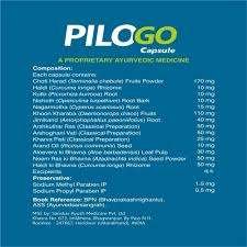 A box of PILOGO Capsules (10’s) with herbal ingredients listed on the label.
