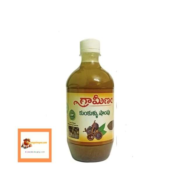 Graminum Soapnut Shampoo (Kumkullu Shampoo) 450ml bottle with natural ingredients like Reeta, Shikakai, and Amla, promoting scalp nourishment and dandruff prevention.