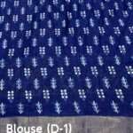 A premium soft silk slub saree featuring indigo batik prints with a matching batik-printed blouse, perfect for casual and festive wear.