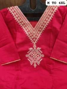 Stay warm and stylish with our Roman Silk Cord Set featuring pure silk fabric and beautiful Aari work. Available in M to 4XL. Order now!