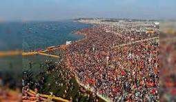 Vibrant clusters of red, white, and yellow tents captured from space during the grand Maha Kumbh Mela 2025